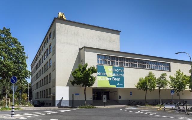 Aussenansicht NMBE